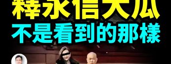 [ID: XPiJM3PfodQ] Youtube Automatic