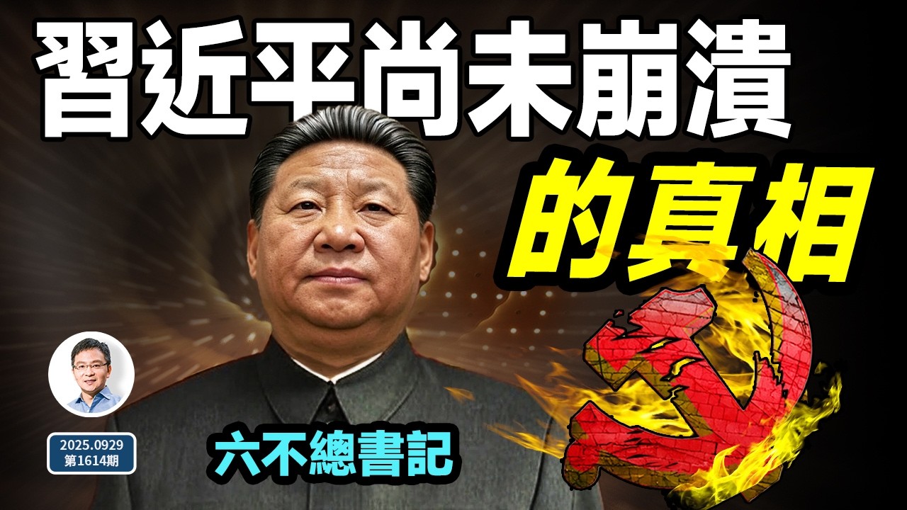 Preload Image
