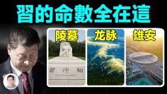 [ID: 5tc3jeE1ZIQ] Youtube Automatic