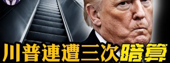 [ID: 8pEzMUjblRM] Youtube Automatic