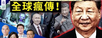 [ID: eqnTb56wSEw] Youtube Automatic