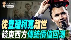 [ID: EXVp7wcWQLI] Youtube Automatic