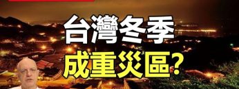 [ID: GnhoCPq0YV8] Youtube Automatic