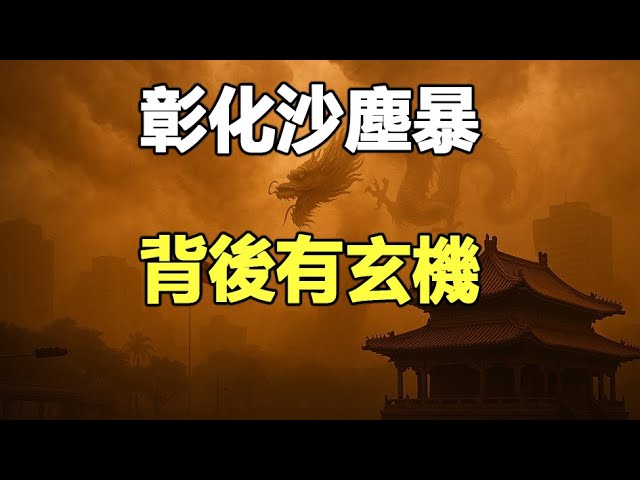 Preload Image