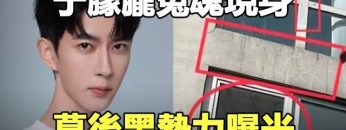 [ID: uQgZpp7YKGs] Youtube Automatic