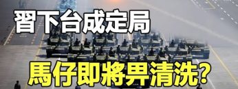 [ID: VaIzJyX2FUM] Youtube Automatic