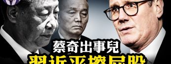 [ID: 0ZKBPjZB8_E] Youtube Automatic