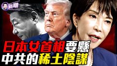 [ID: GRrsgrwjBEw] Youtube Automatic