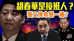 [ID: ljKtJrVmxPA] Youtube Automatic