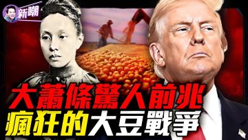 [ID: SsG3k7uL3JY] Youtube Automatic