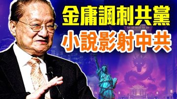 [ID: 3Q_Ol6ZCQ-I] Youtube Automatic