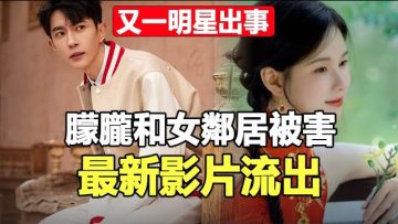 [ID: 6ZaBlxzr2uk] Youtube Automatic