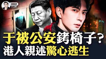 私密：[ID: 7N_6h2HGnsw] Youtube Automatic