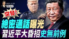 [ID: _-dHUP6N6iM] Youtube Automatic