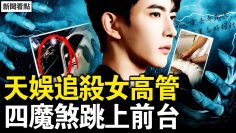 [ID: dvXj_c4aBQ0] Youtube Automatic