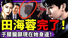 [ID: EeeDzlOwg6k] Youtube Automatic