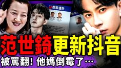 [ID: fcNCRFPJUXM] Youtube Automatic