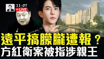 [ID: fIza5gbLBxw] Youtube Automatic