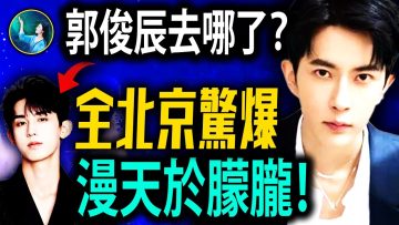 [ID: inShLR6MM-E] Youtube Automatic