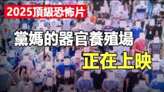 [ID: jyrTIpAIYQY] Youtube Automatic