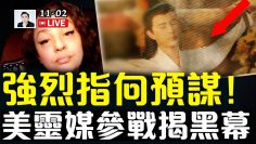 [ID: -KF7xHmwdko] Youtube Automatic