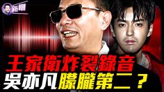 [ID: L7hN5LlFN6E] Youtube Automatic