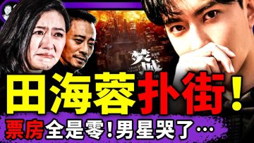 私密：[ID: mNjomShxAjU] Youtube Automatic