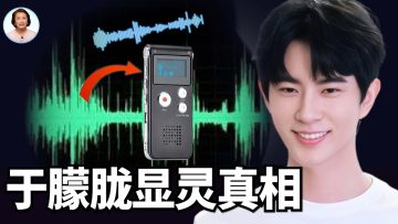 [ID: o14LuCbHlYY] Youtube Automatic