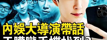 [ID: RmVsttb5JtM] Youtube Automatic