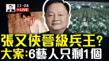 [ID: XgBvWRQkwHg] Youtube Automatic