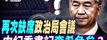 [ID: DWMhL74FhUY] Youtube Automatic