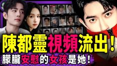 [ID: fGYPYDL70RQ] Youtube Automatic