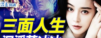 [ID: lRiJEMLJ_4k] Youtube Automatic