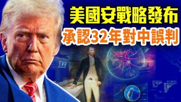 [ID: QKdifRL-XrQ] Youtube Automatic