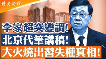 [ID: UlpkXp-4hT4] Youtube Automatic