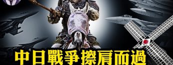 [ID: VYzsC8lzyC0] Youtube Automatic