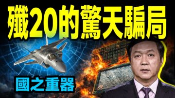 [ID: 9H7ZhTEN1tI] Youtube Automatic