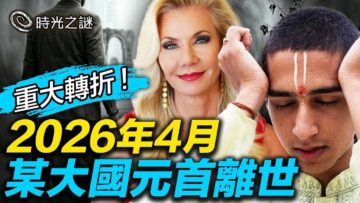 [ID: aCe3VM5Hwvg] Youtube Automatic