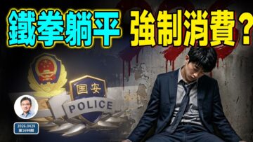 [ID: EuAYq427PRU] Youtube Automatic