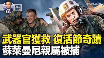 [ID: FM10oY5hQrQ] Youtube Automatic