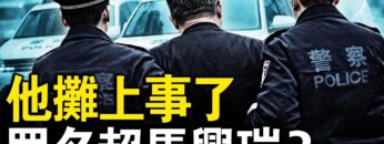 [ID: fNQJSMwL8Ws] Youtube Automatic