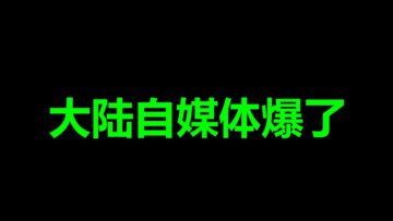 [ID: FqQoWfZd2qQ] Youtube Automatic
