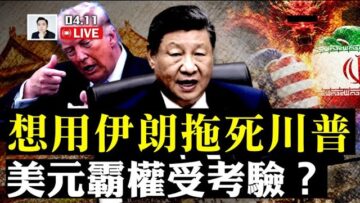 私密：[ID: FVUBKGqA8CM] Youtube Automatic