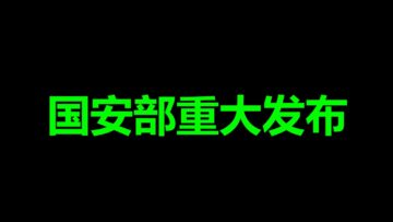 [ID: O-DZczA2fJQ] Youtube Automatic