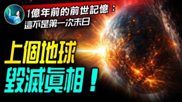 [ID: QrqKn_dA4tA] Youtube Automatic