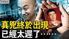 [ID: RoMVY89GPnM] Youtube Automatic