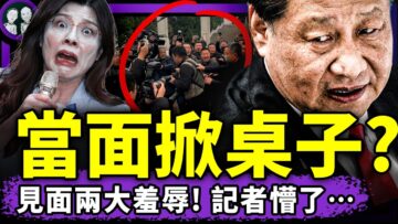 [ID: rx7Ji1iLLgc] Youtube Automatic