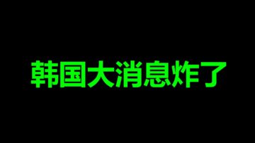 [ID: UJPqWaL_IC4] Youtube Automatic