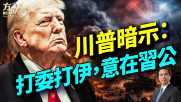 [ID: xoXy-wgbpZc] Youtube Automatic