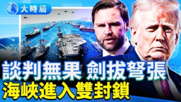 [ID: yZ6Dux3pVLs] Youtube Automatic